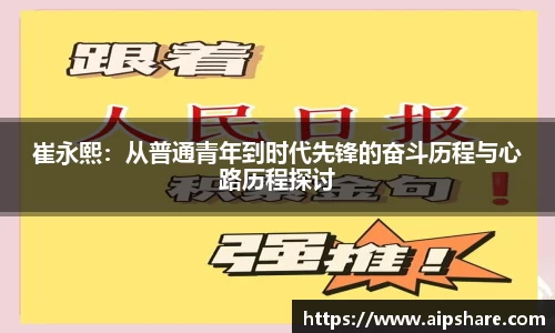 678体育官方网站