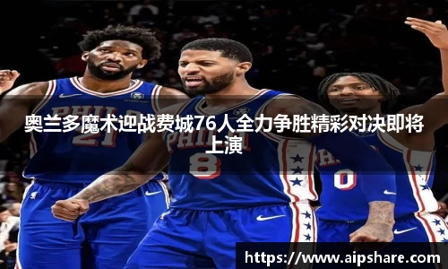 678体育官方网站