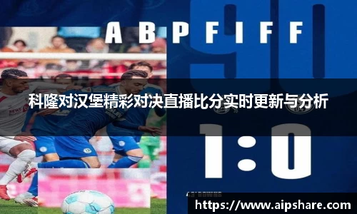 678体育直播平台