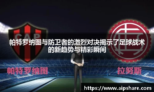 678体育直播平台