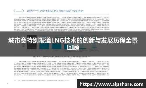 678体育官方网站